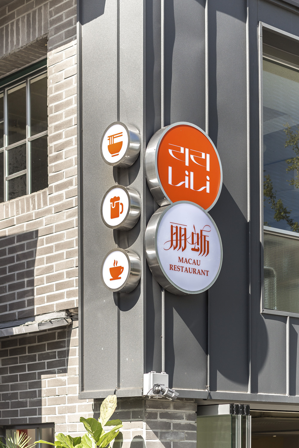 利立马卡奥，极简主义的 30 平米公寓设计-19