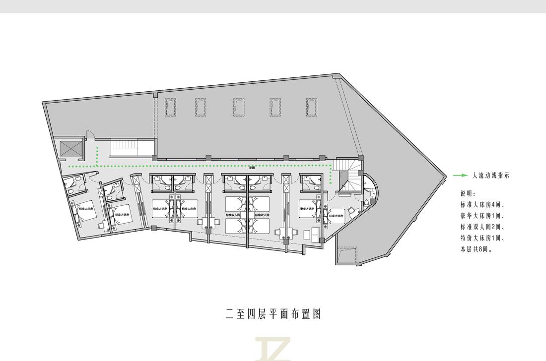 
崇州文化精品酒店 -13