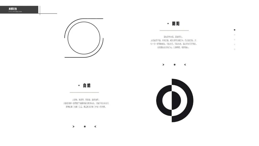 广州双沙城市展厅丨中国黄浦丨上海叙言建筑设计有限公司-27