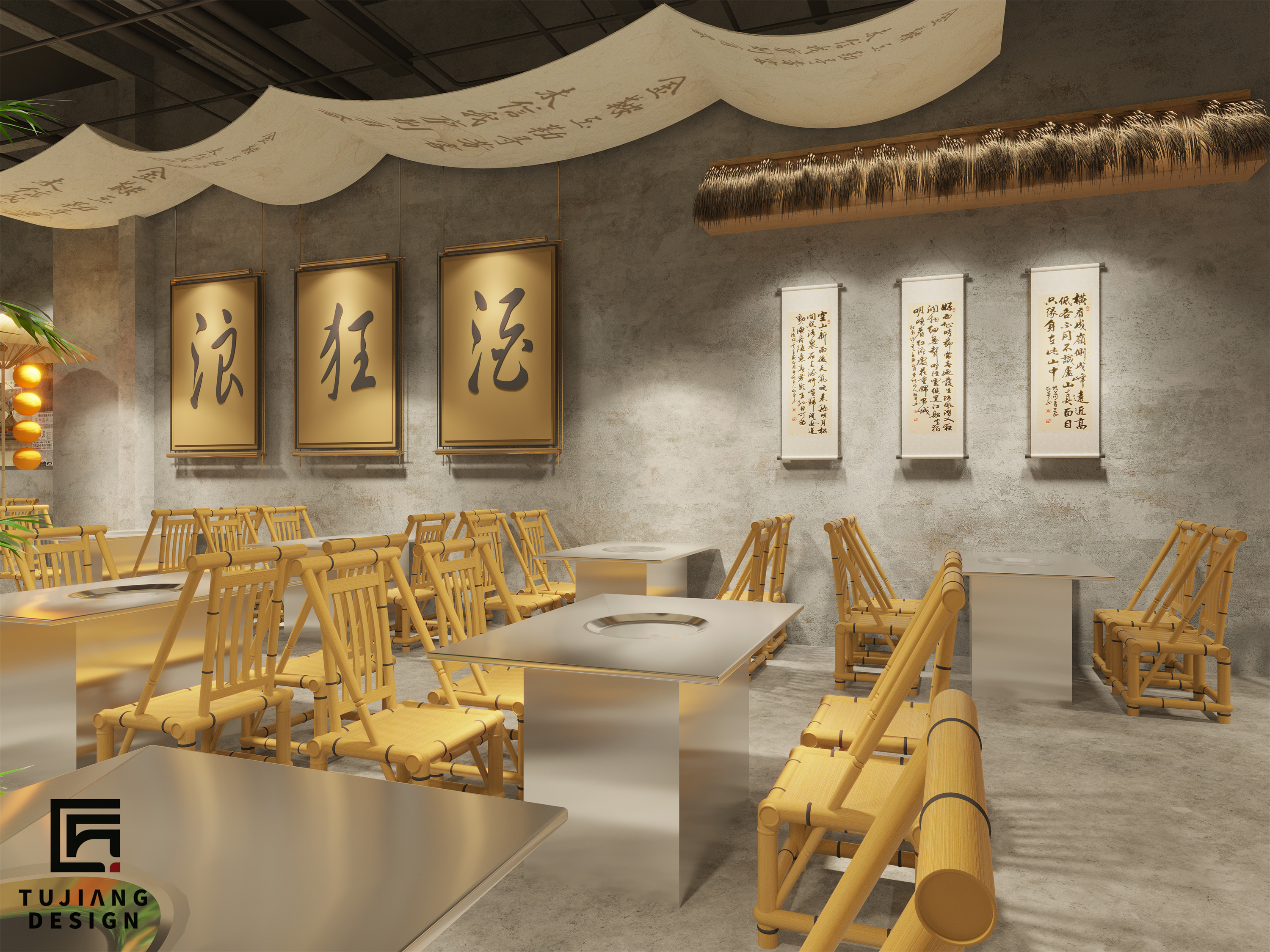 火锅店设计 | 久在樊笼里，复得返自然-7