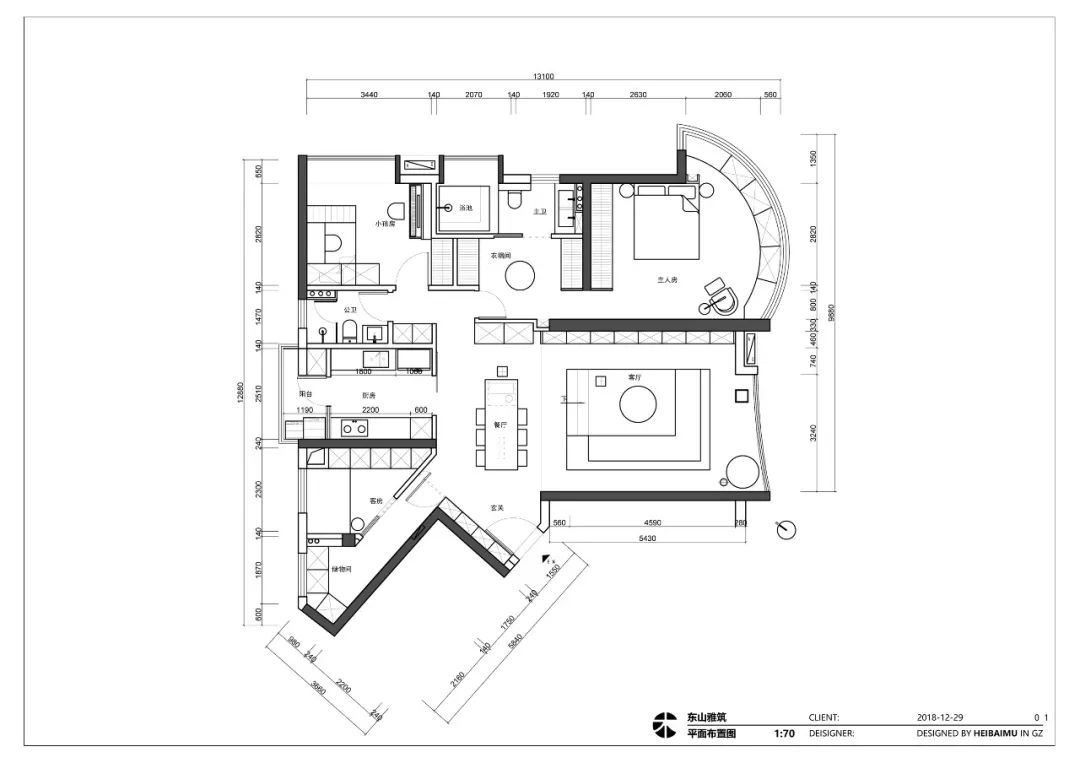 《回木》无招胜有招,极简生活之美-20