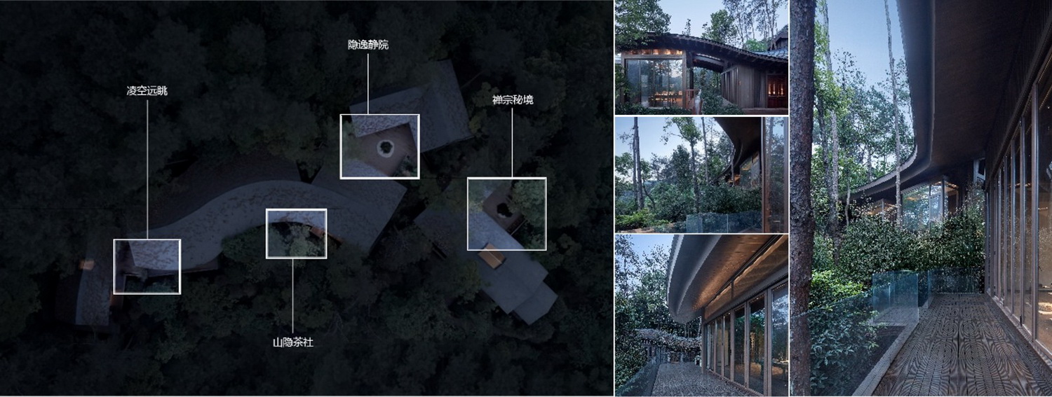 峨眉山会宗书院建筑设计丨中国眉山丨上海尤安建筑设计股份有限公司-48