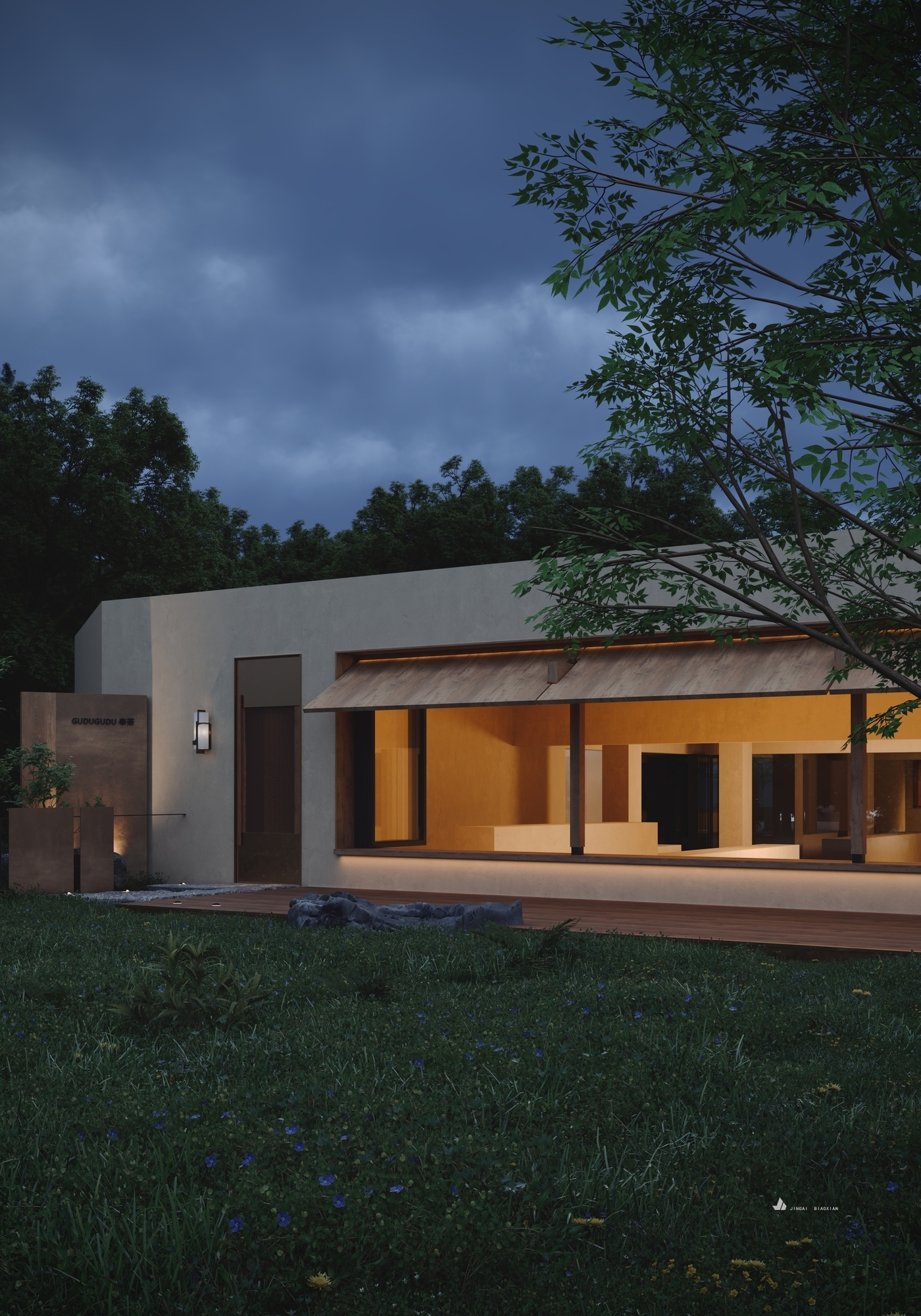 工装系列-办公室-43