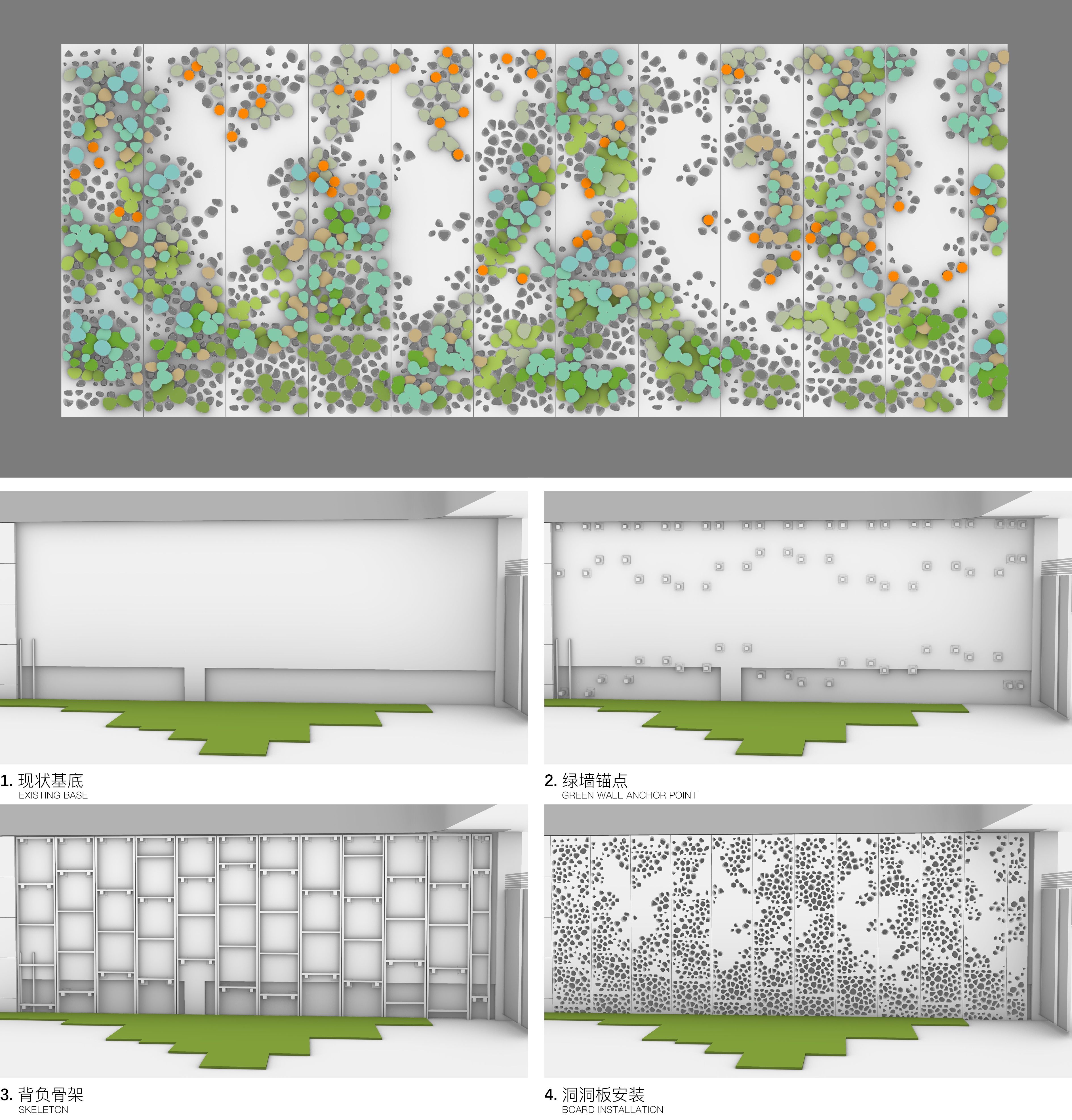 亚奥万象天地丨中国杭州丨风物营造Landtek Group-68