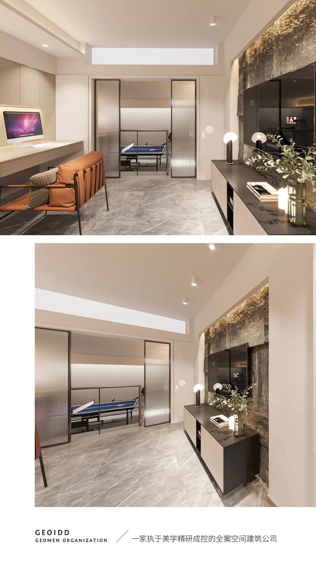 融汇山水叶宅的现代中式美学-4