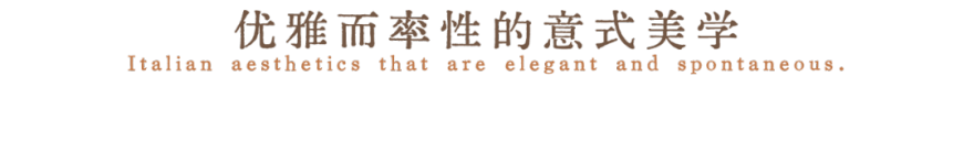南昌中海·朝阳府样板间设计丨中国南昌丨北京山禾金缘艺术设计股份有限公司-36