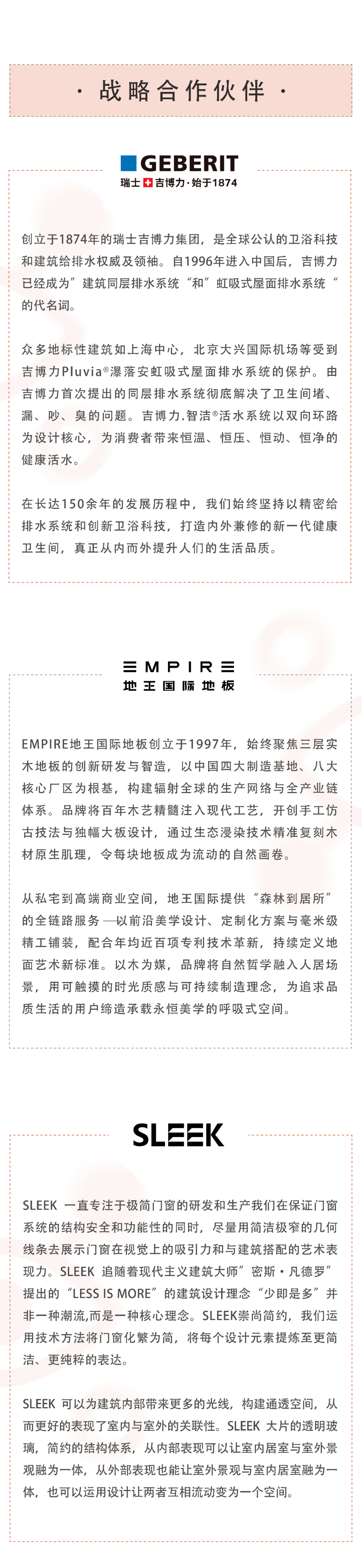 清山慧谷丨苏州自在构造设计-70