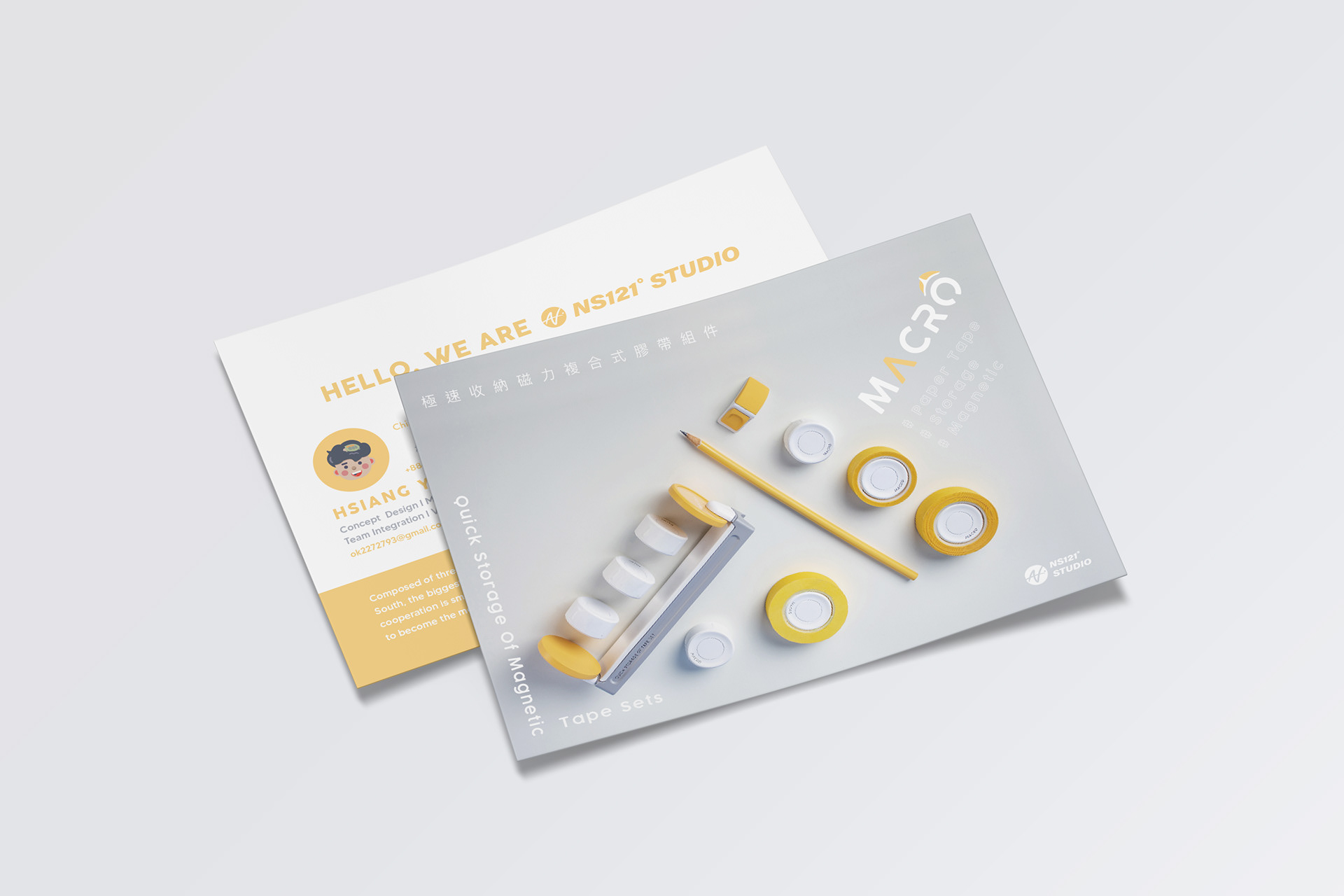 NS121° STUDIO品牌视觉设计丨NS121° STUDIO（赖昱伶,杨钧翔,黄子刚）-10