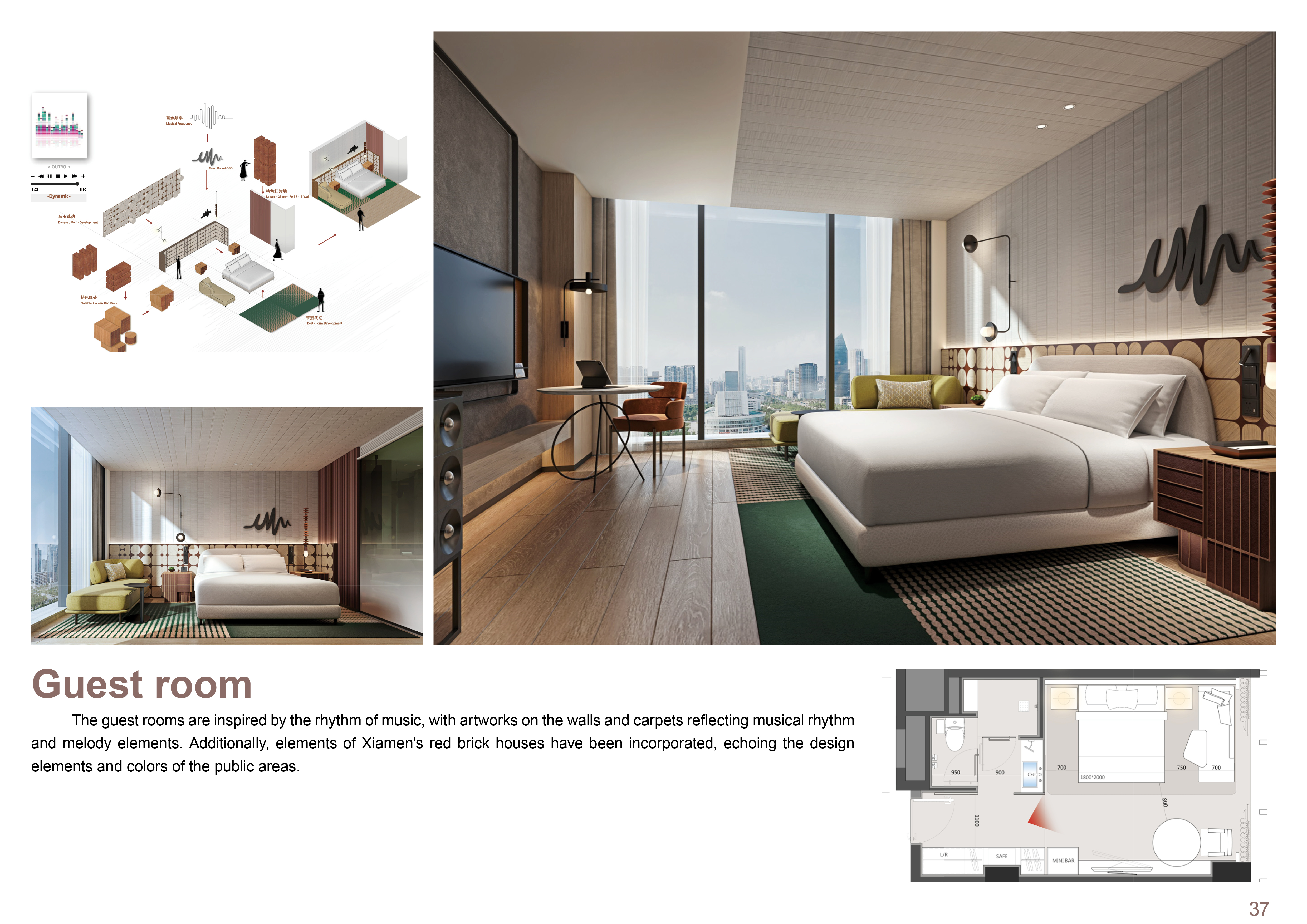 INTERIOR DESIGN PORTFOLIO -TANJING-35