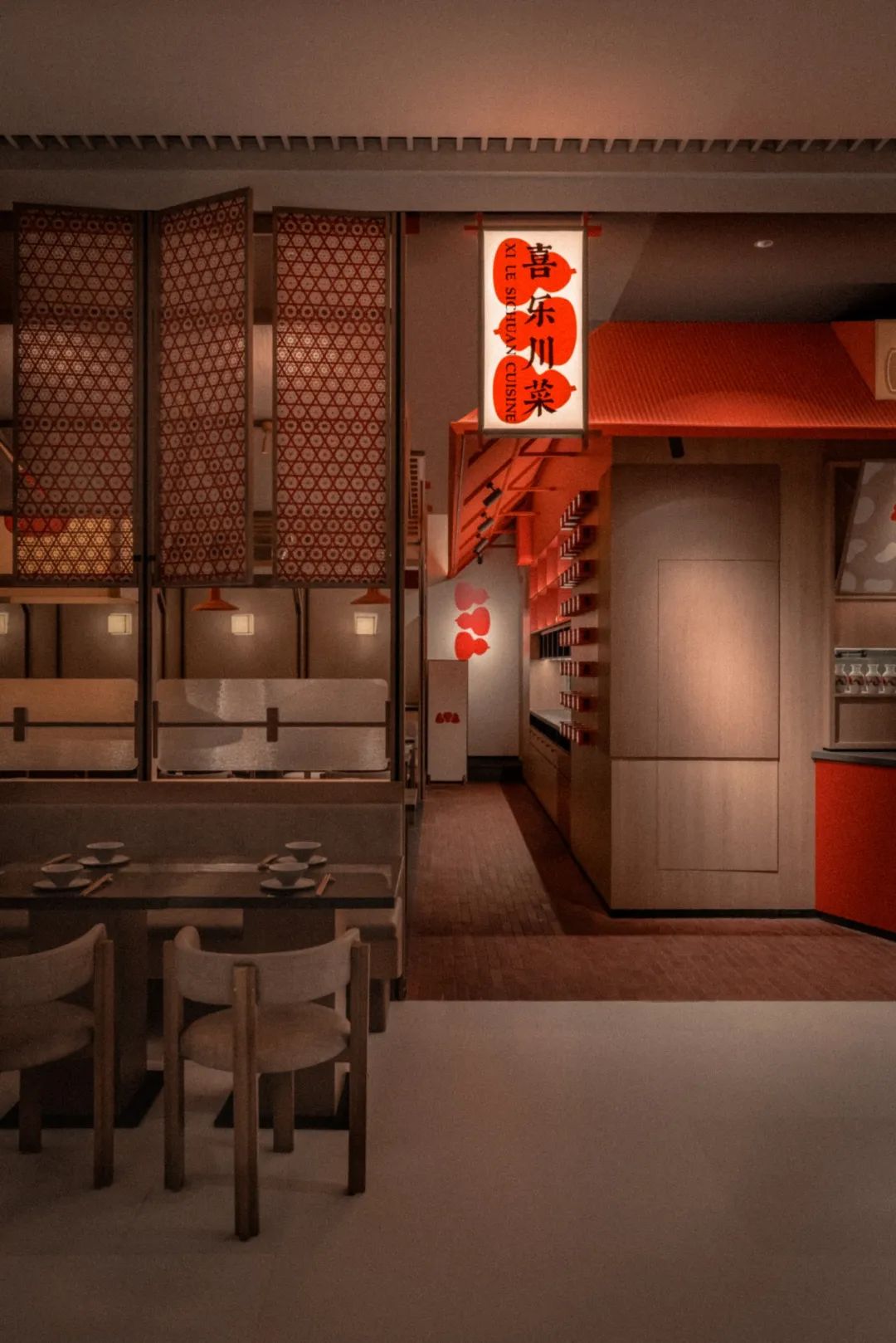 喜乐川菜·屋檐下,烟火味丨中国上海丨弹性工作室-0