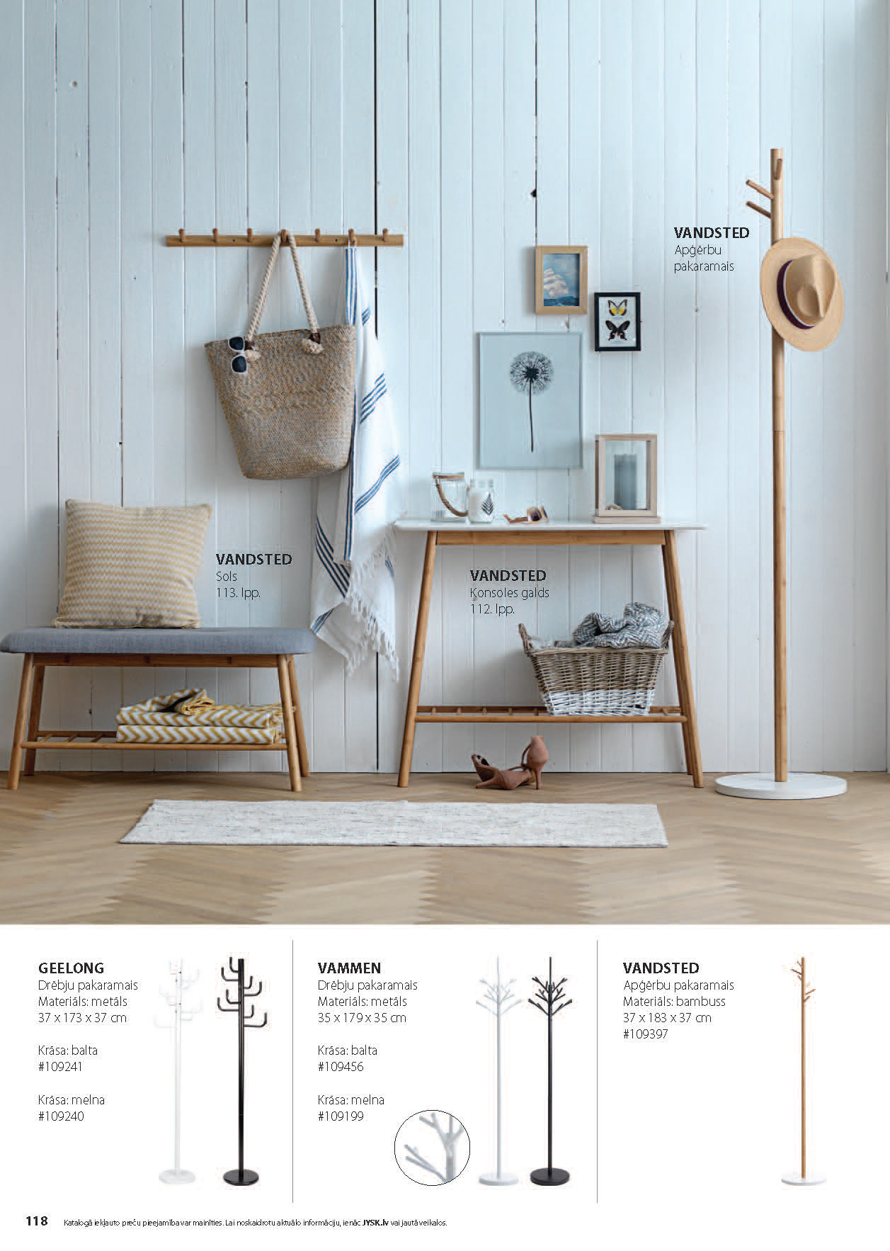 JYSK FURNITURE CATALOGUE 2022-117