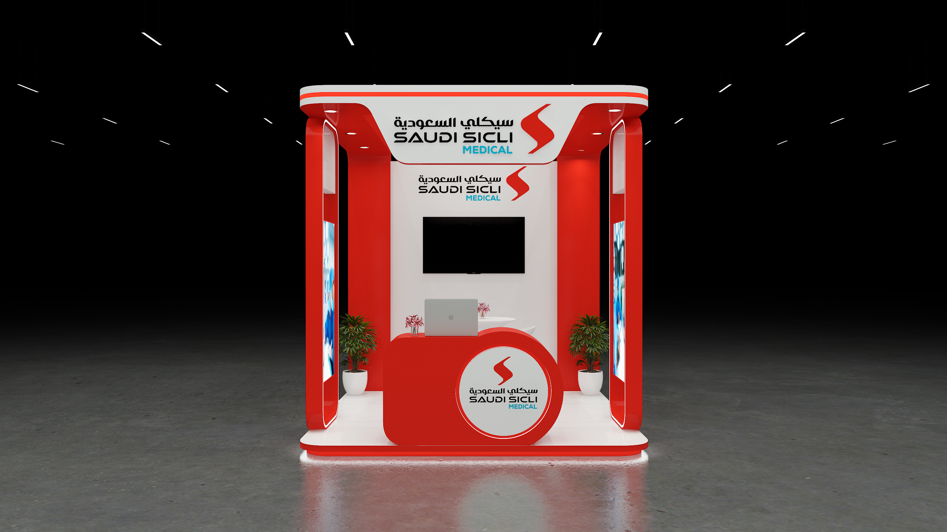 SAUDI SICILI MEDICAL-0