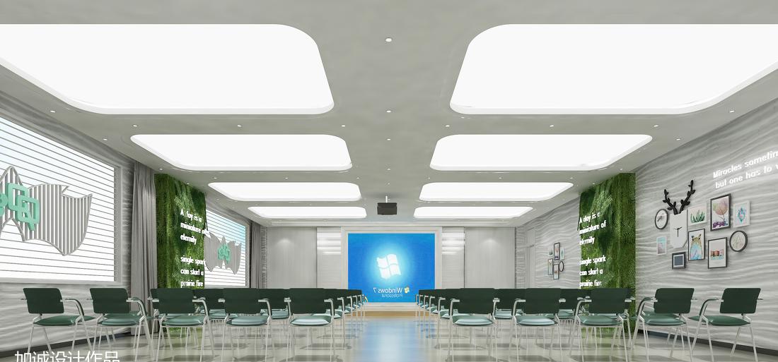 
萃青科技办公室设计 -3