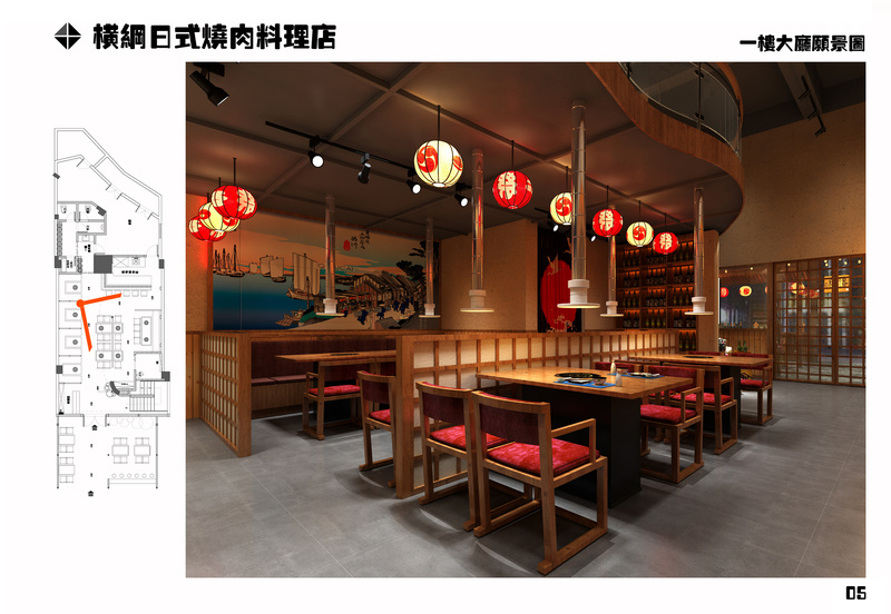 深圳日料店设计-10