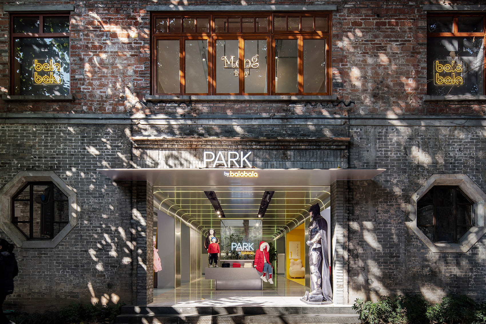 PARK by Balabala 佛山岭南天地空间丨中国佛山丨DUTS 杜兹设计-112