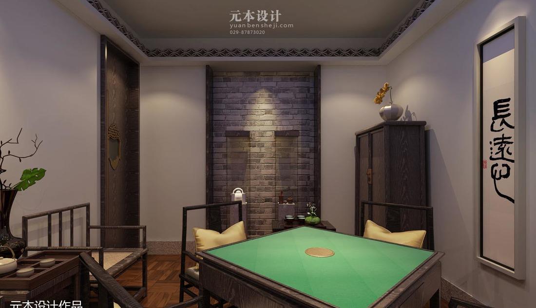 
元本设计-茶缘会所 -16