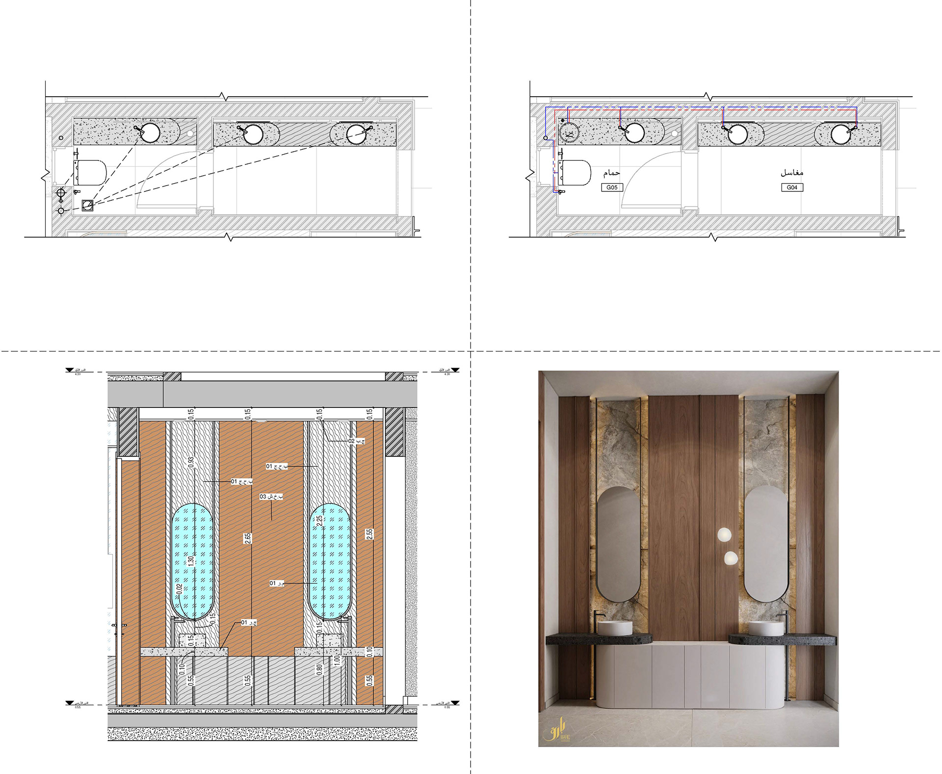 A·A 现代别墅室内设计丨沙特阿拉伯丨Bariq Consultants-26