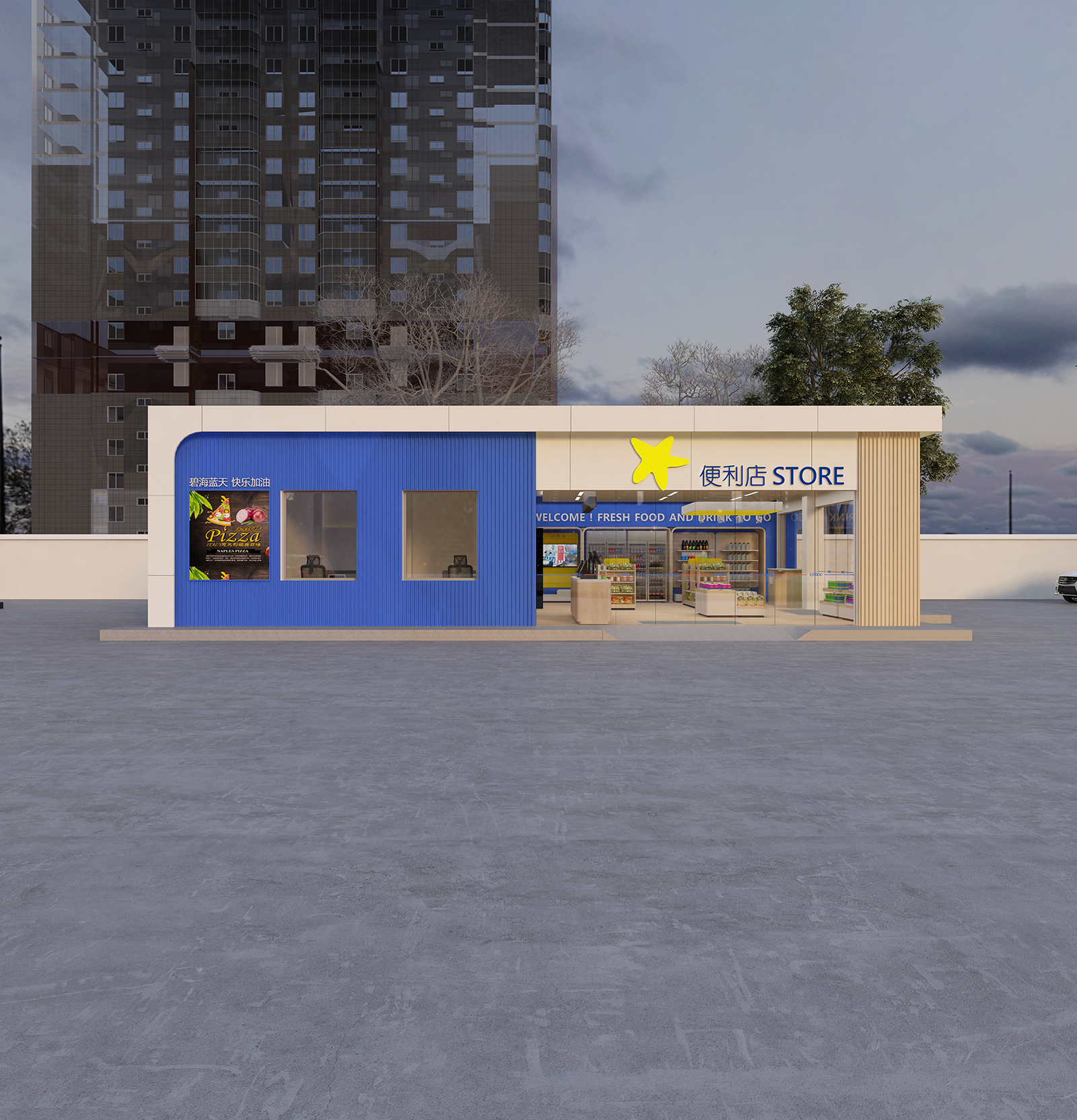 加油站效果图 第一期-2