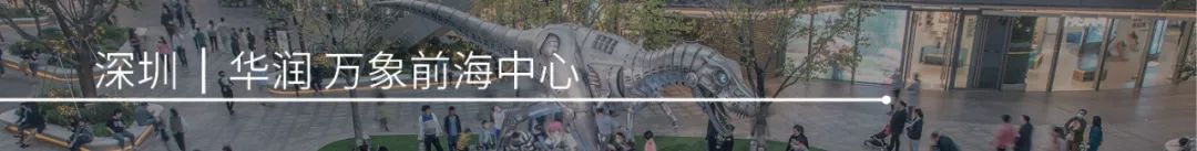 九江中海·九樾新东方风格景观设计丨中国九江丨阿特森景观规划设计有限公司-75