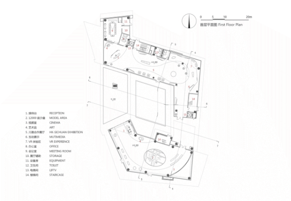 川港合作示范园·城市艺术馆丨中国眉山-24