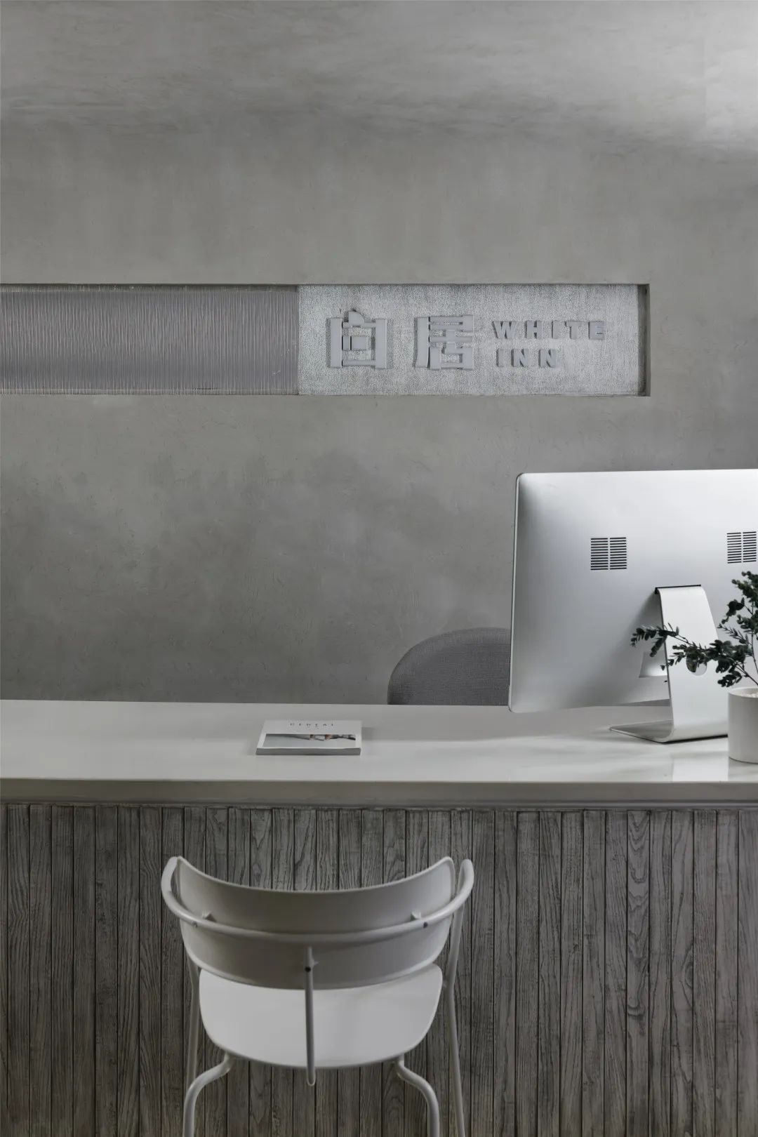 重庆白居 Inn | 简约中见丰富，打造有趣入住体验-20