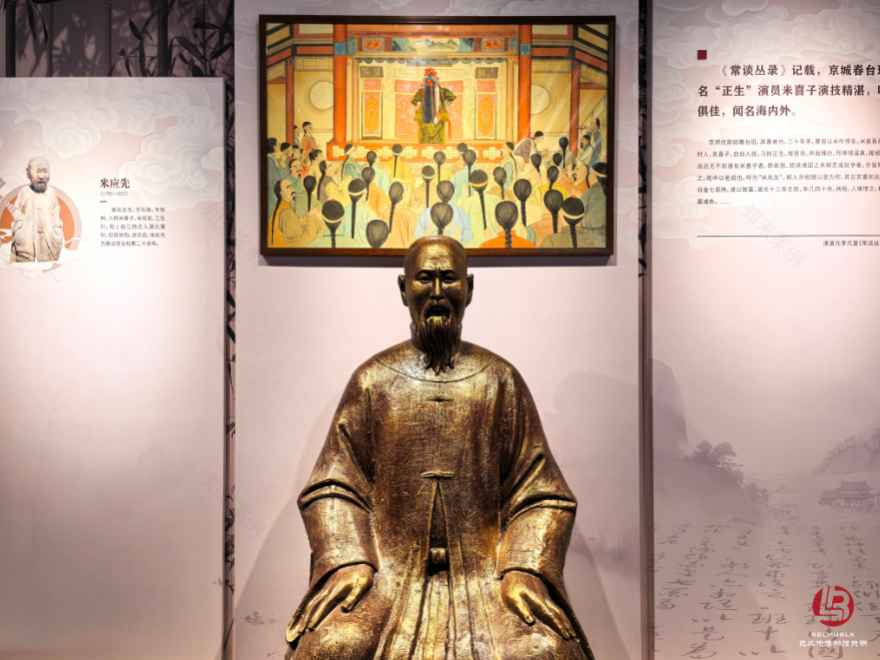 KA博物馆照明案例|汉剧博物馆-25