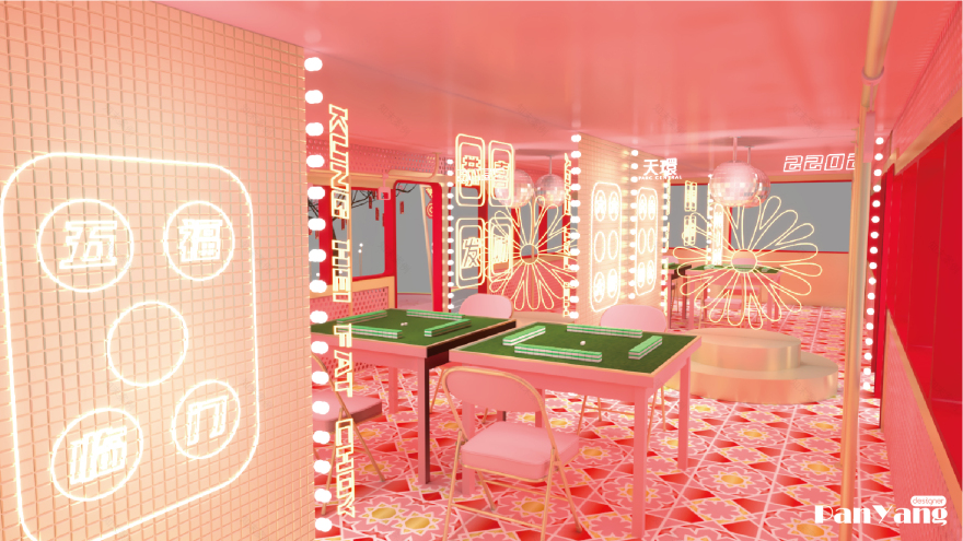 型聚潮乐 喜粤新春 · 新年商业美陈丨中国广州-13