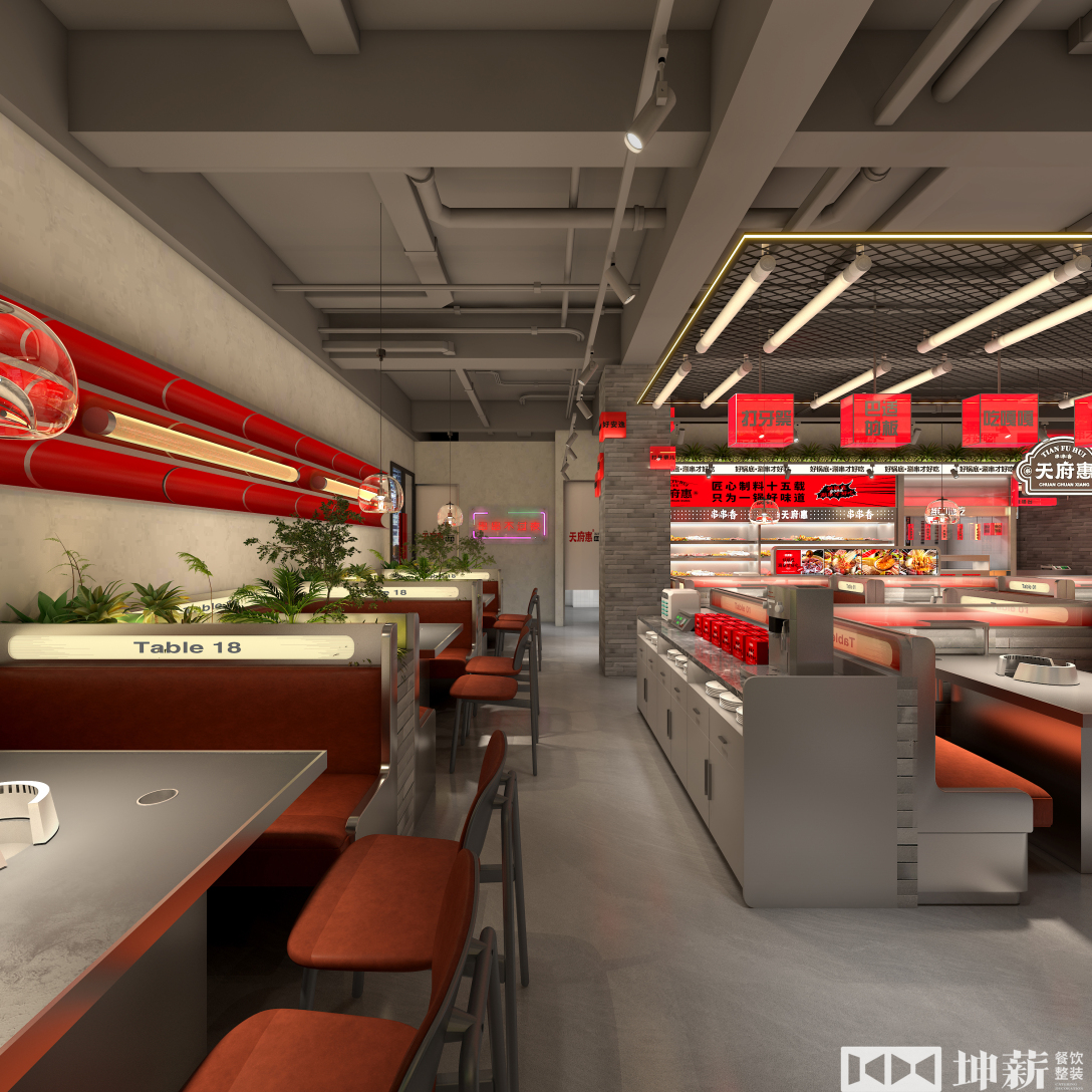 天府惠串串香博古其镇店丨中国新疆丨坤薪整装-21