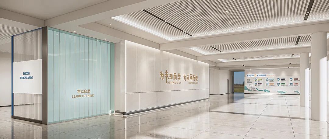 顺德本真未来学校大堂（学校展示）策划设计施工落地一体化打造-108