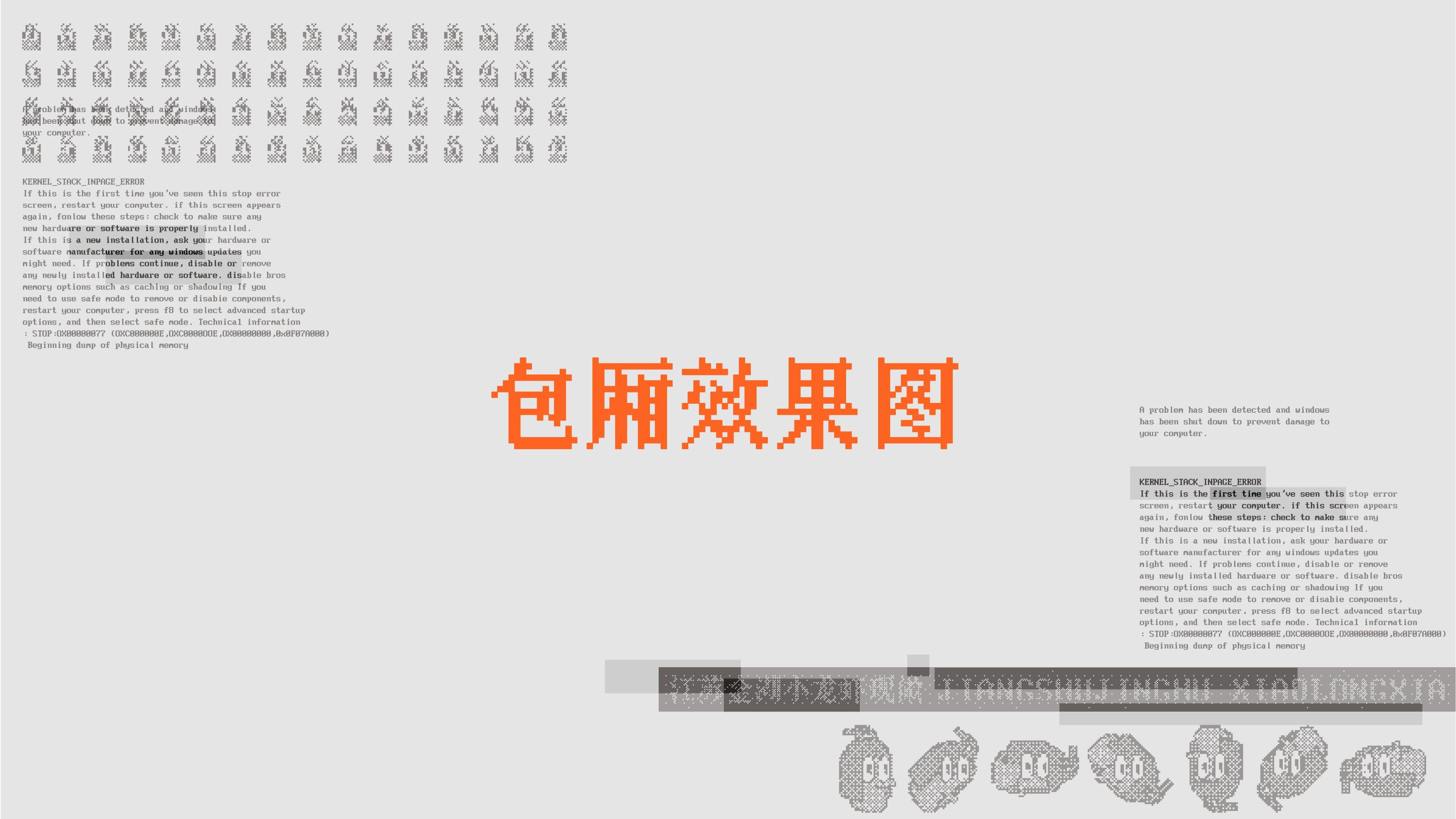 餐饮品牌店面设计·巴岛龙虾丨中国惠州丨卢镇泽,容俊杰,潘秋萍,陈星璋-37