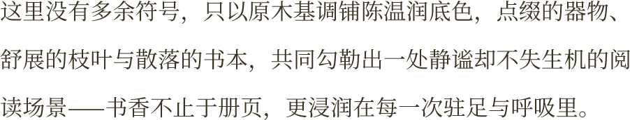 高投万科·高新锦曜丨中国成都丨广州安研室内设计咨询有限公司-26