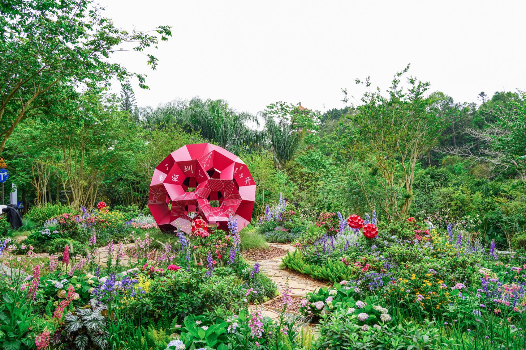 深圳互动视听花园丨中国深圳丨华南理工大学建筑学院风景园林系-27