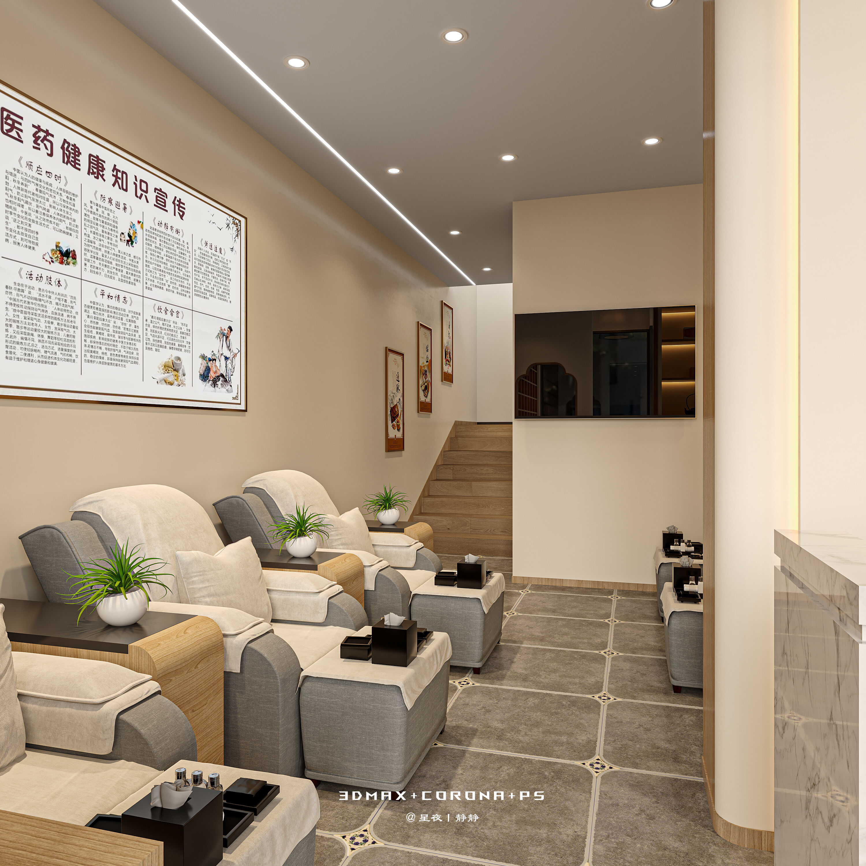 理疗馆 | 东方意蕴 营造和谐舒适的氛围-3