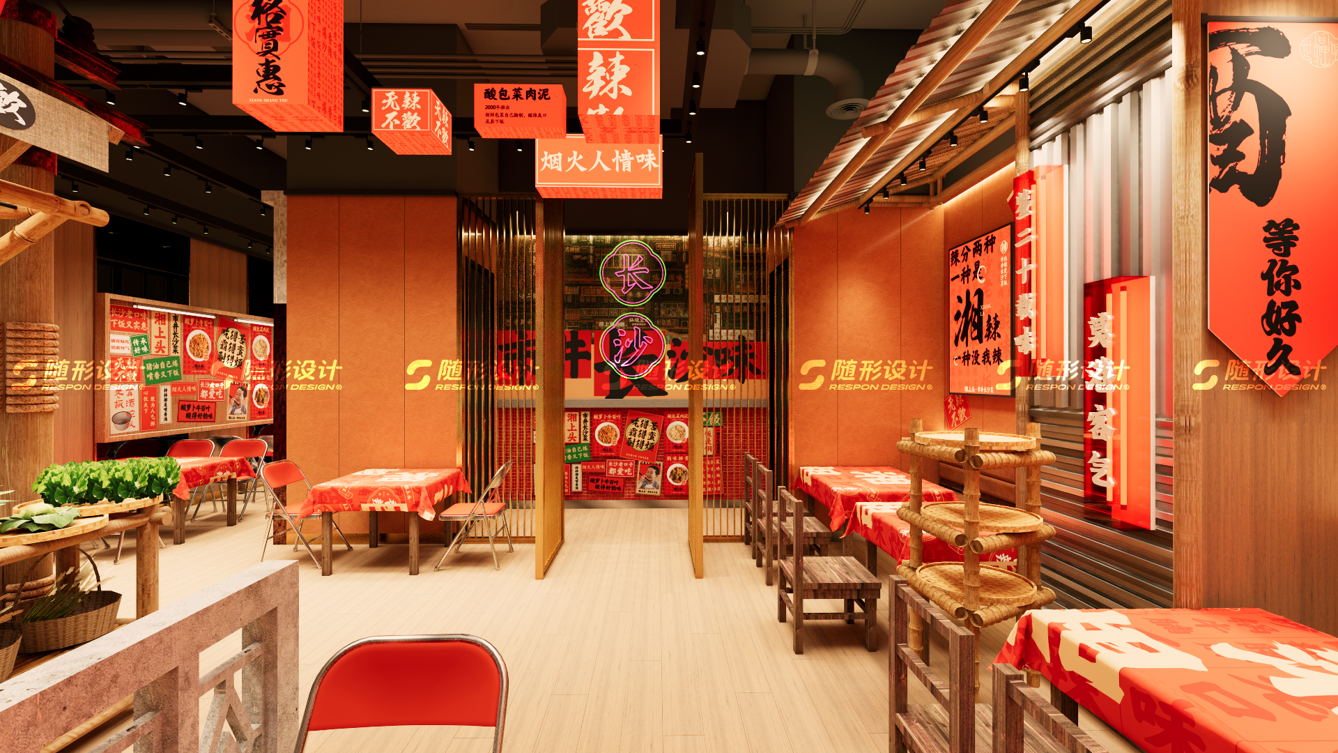 随形原创空间-湘上头杭州店-14
