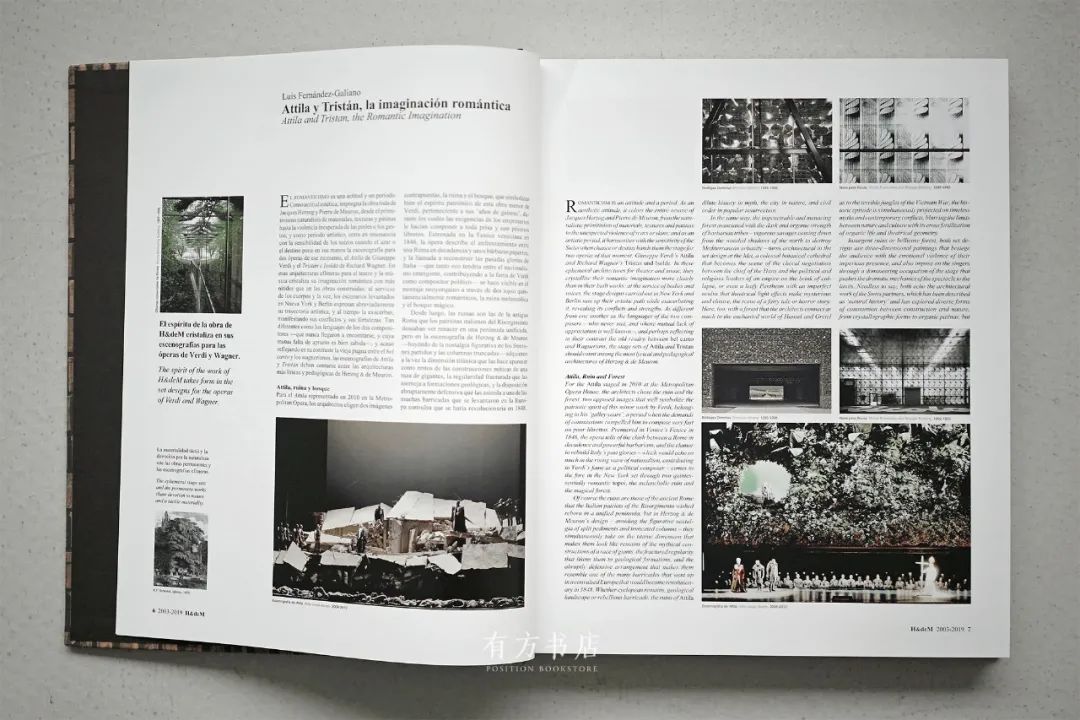 赫尔佐格与德梅隆全集丨瑞士-62