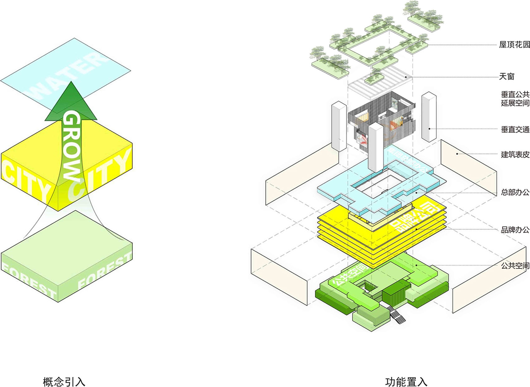 宁波慕尚集团总部大楼丨中国宁波丨上海秉仁建筑师事务所(普通合伙)-138
