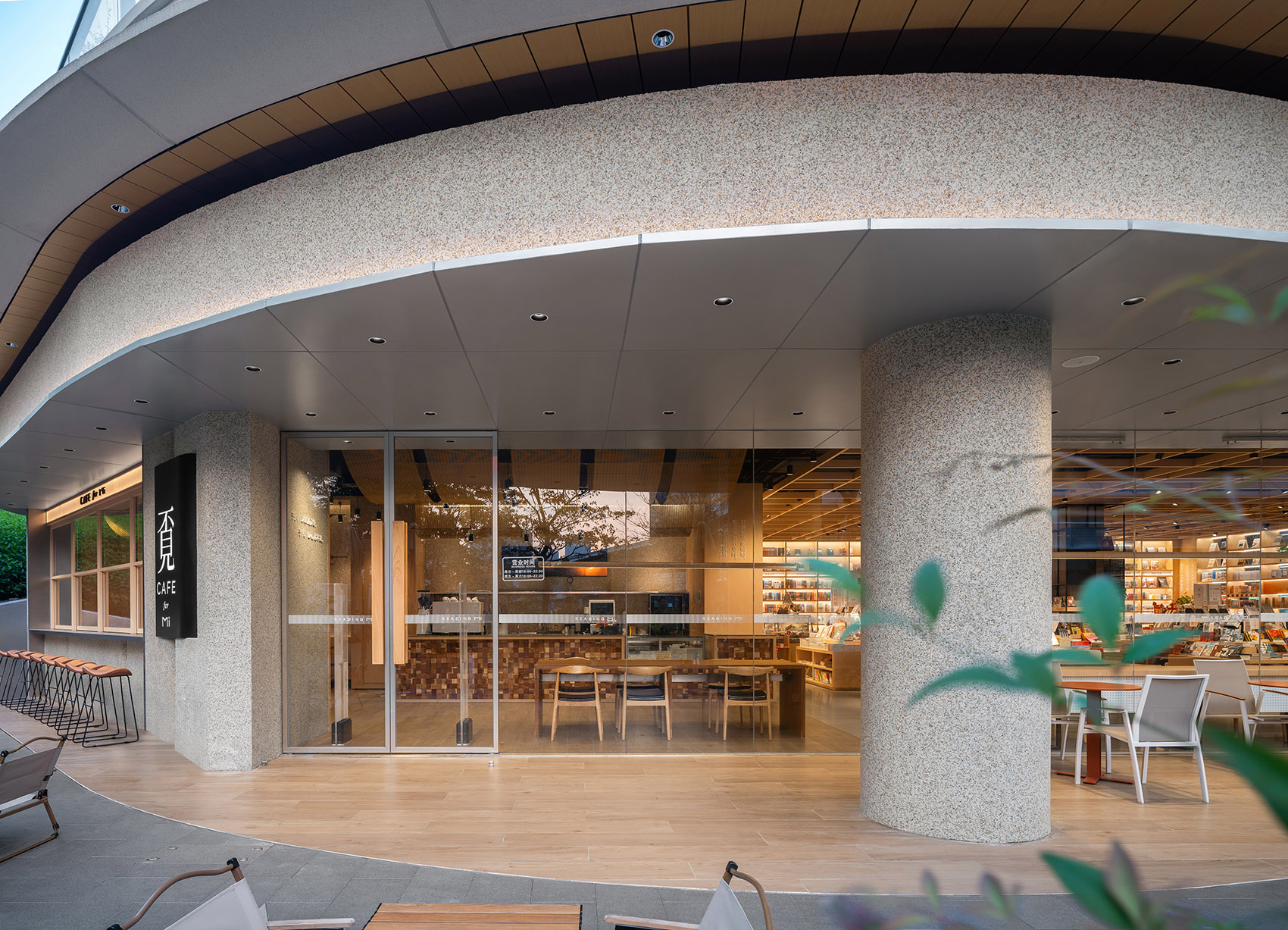 覔书店深圳大运天地店丨中国深圳丨MOC DESIGN OFFICE-15