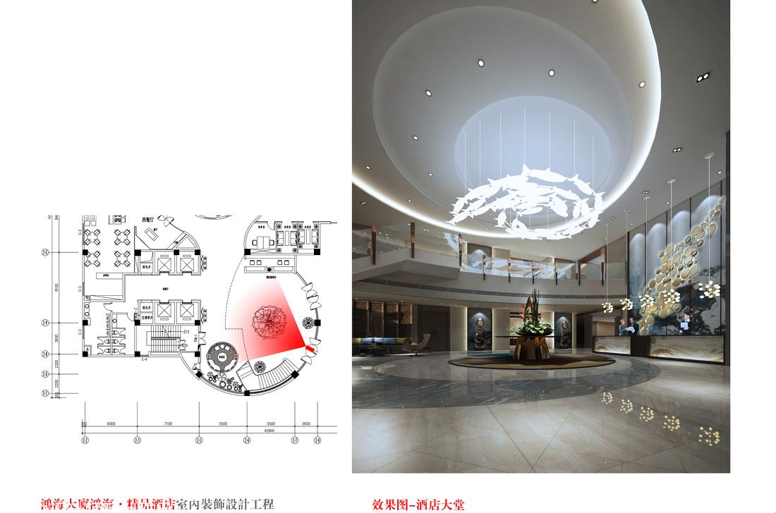 鸿海大厦精品酒店 | 现代豪华与舒适并重-22