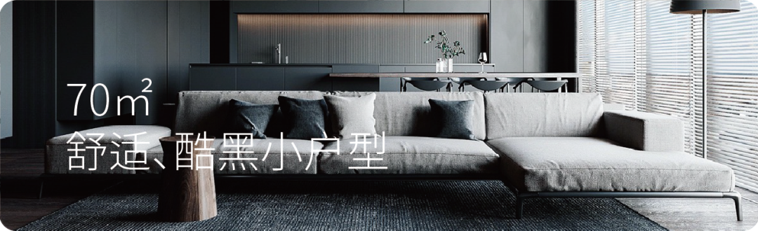 望湖美筑 | 现代与传统交织的江南雅居-85