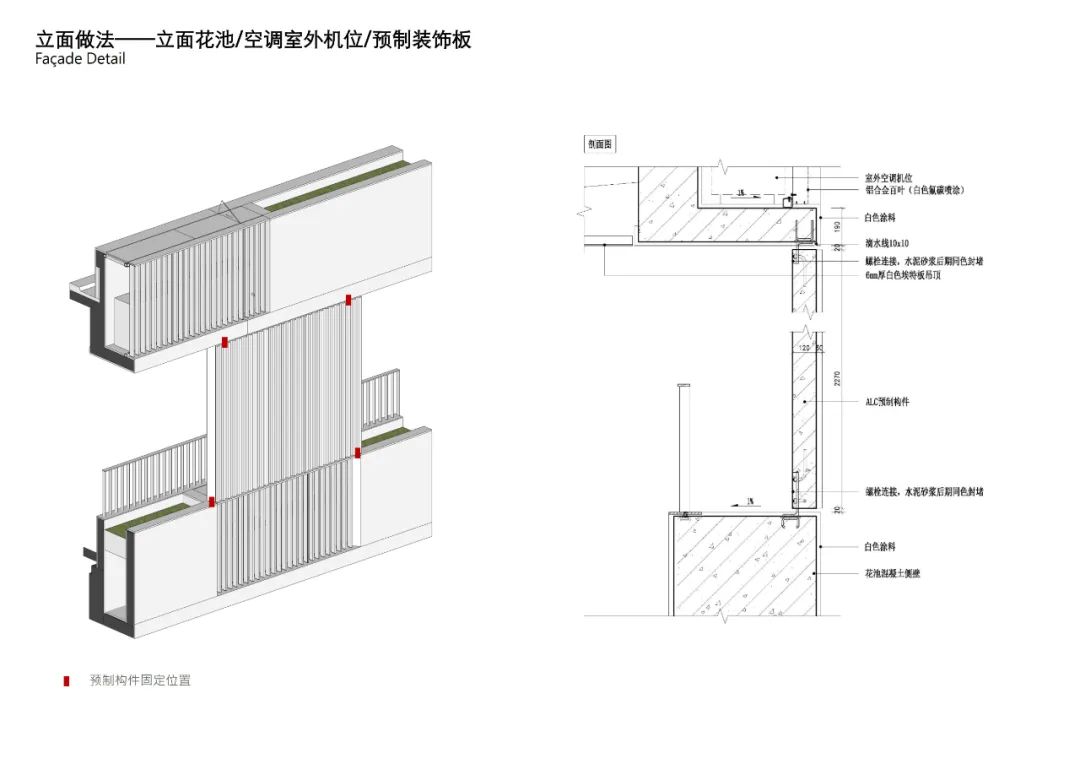 桂园中学改扩建丨中国深圳丨CCDI东西影工作室-93