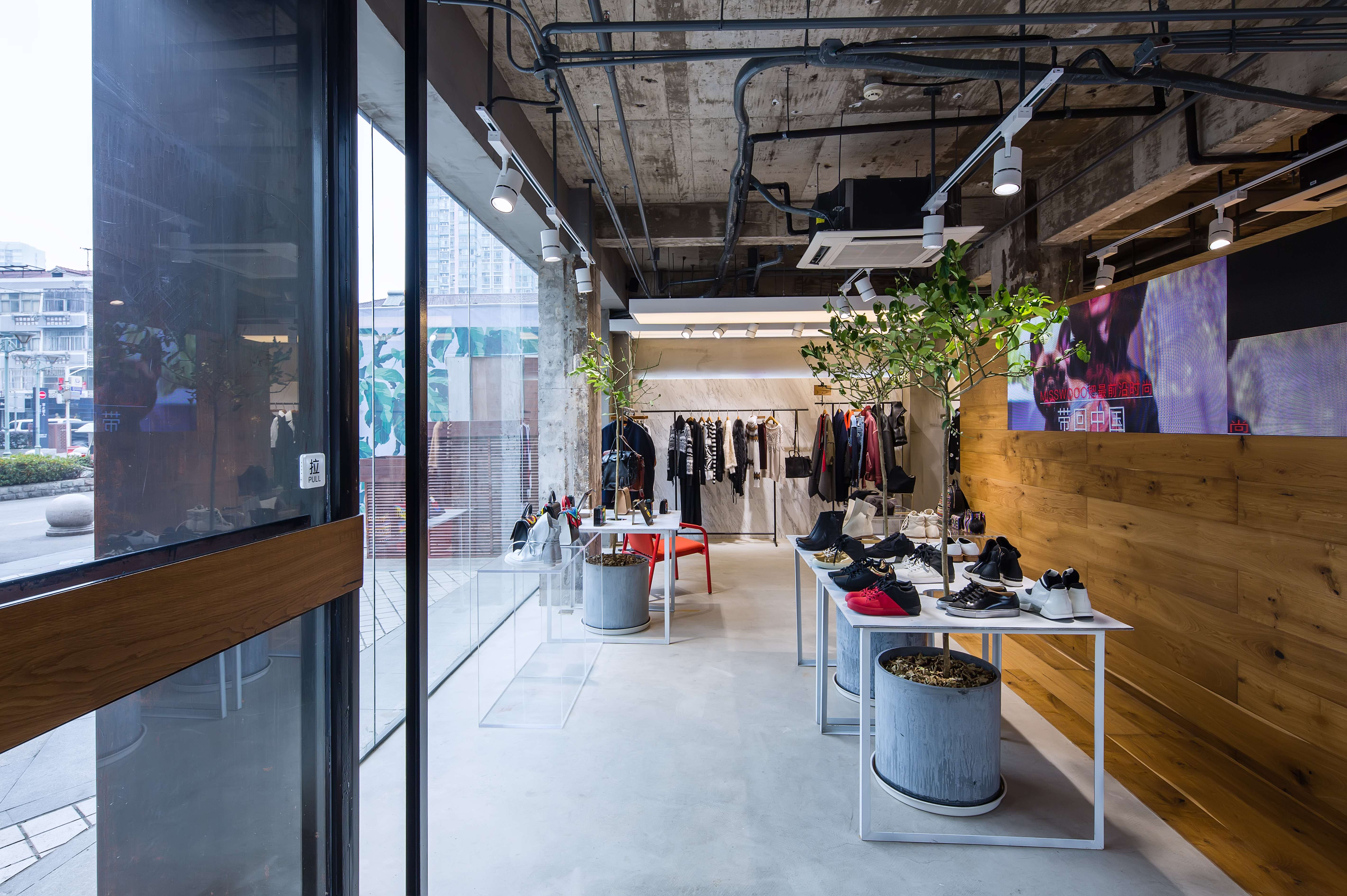 徐松设计组 南京设计师买手店misswooo-0