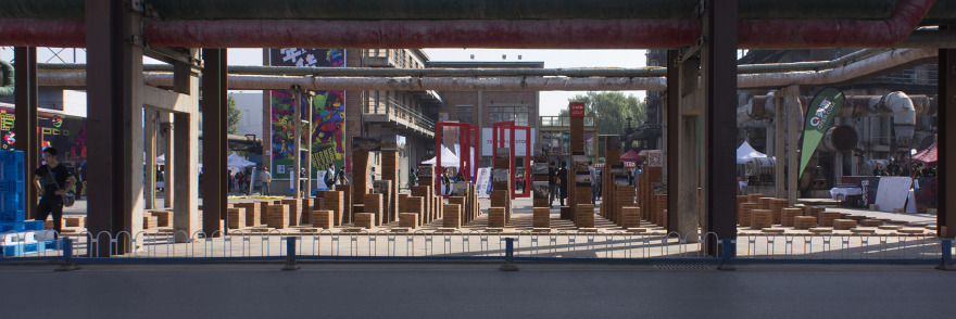 大型户外多功能互动艺术装置,北京/北京城建发展集团-31