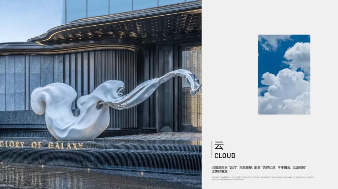 长沙龙湖云河颂丨中国长沙丨笛东规划设计-12