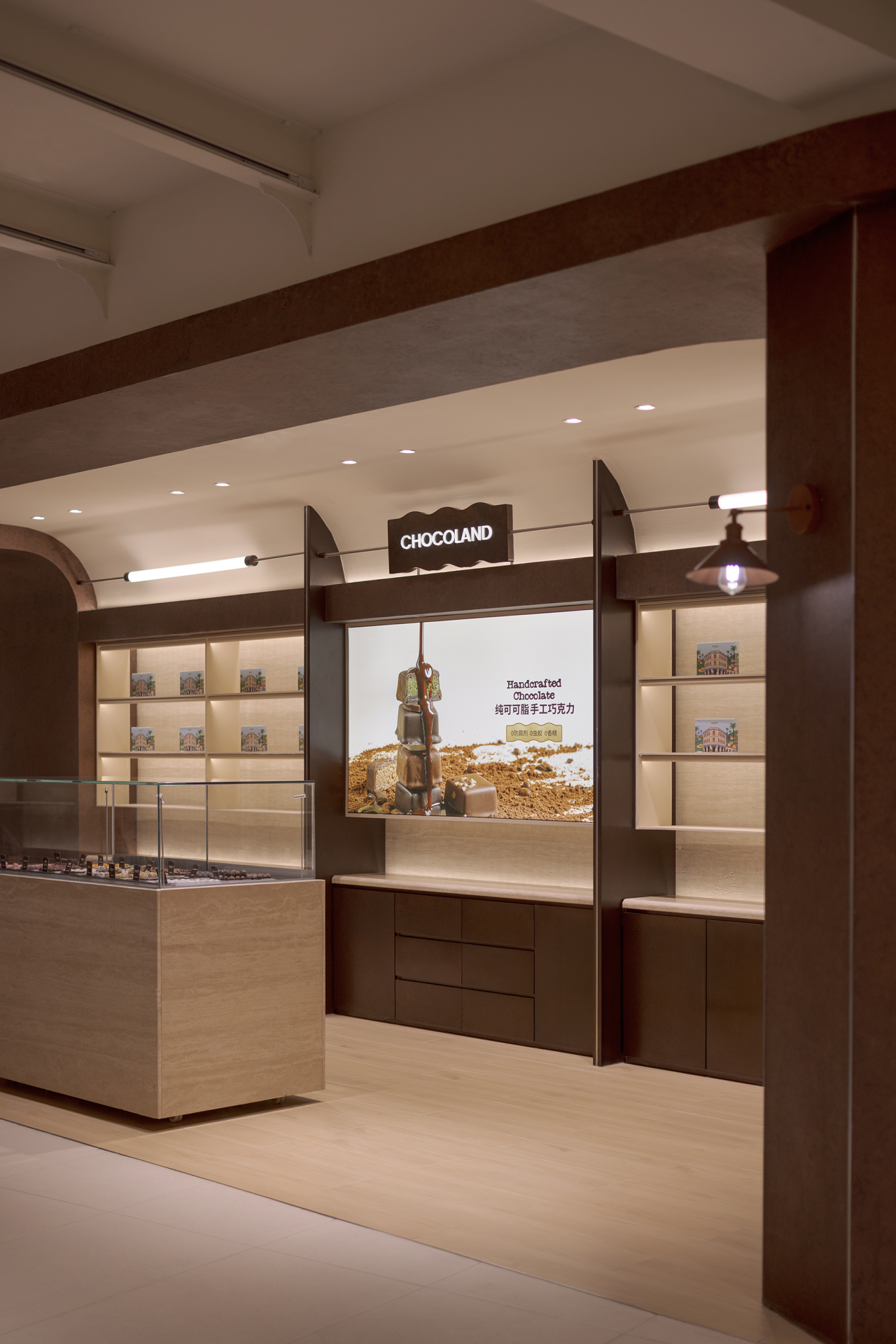 「海边宽宽」海口水巷口店丨中国海口丨永创设计-75