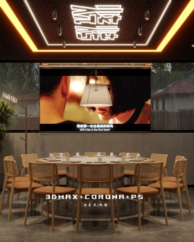 露营风烧烤店：都市中的自然秘境