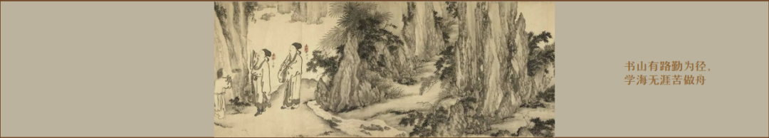 青岛中海学仕里丨中国青岛丨深圳市派澜景观规划设计有限公司-49