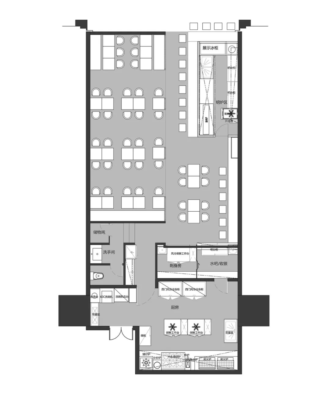 江户炉端烧（Robatayaki）-75