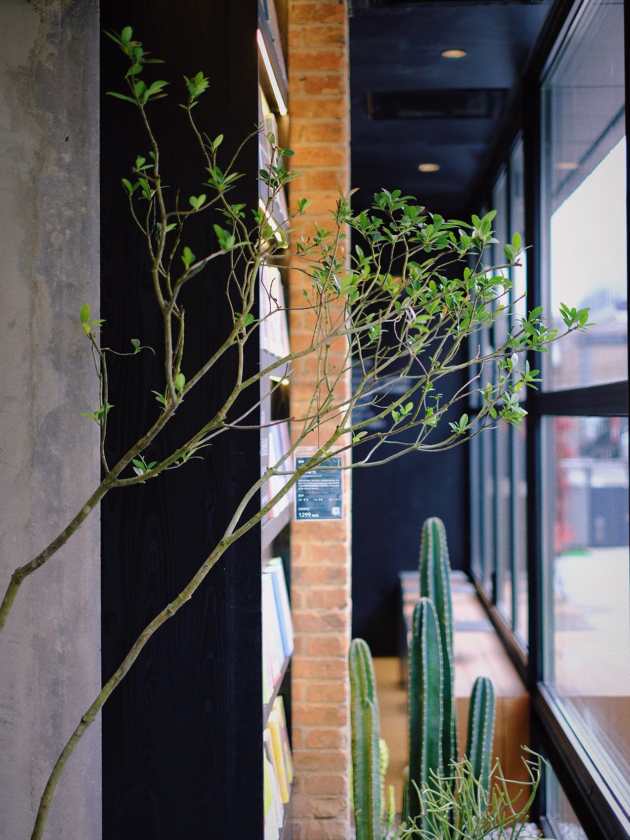 单向空间丨中国北京丨CG DESIGN-121