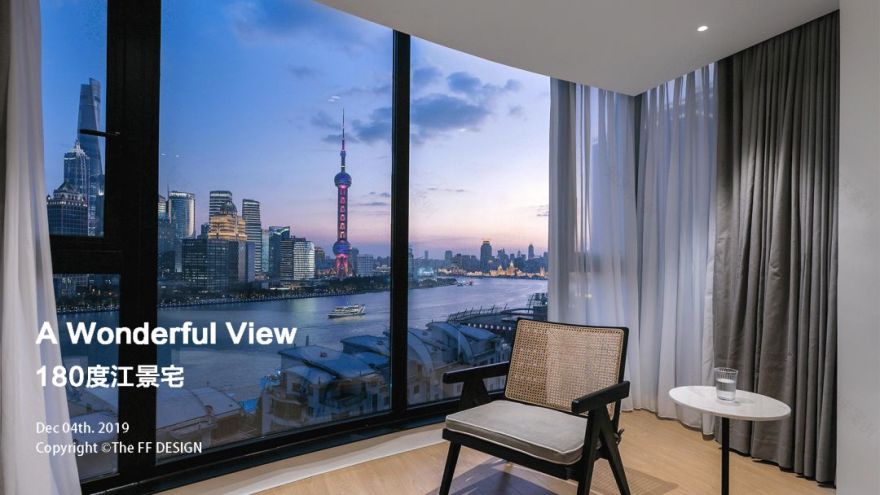 魔都金融男图鉴-10