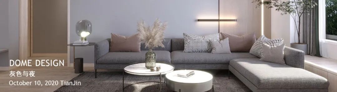 天津侘寂风私宅丨中国天津丨东木设计-32